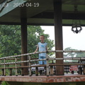 20100414 Bali-MonkeyForrest-Tannah Lot  3 of 106 